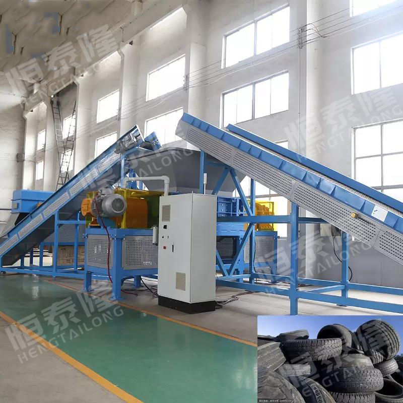 Henan Hengtailong Machinery Co., Ltd.