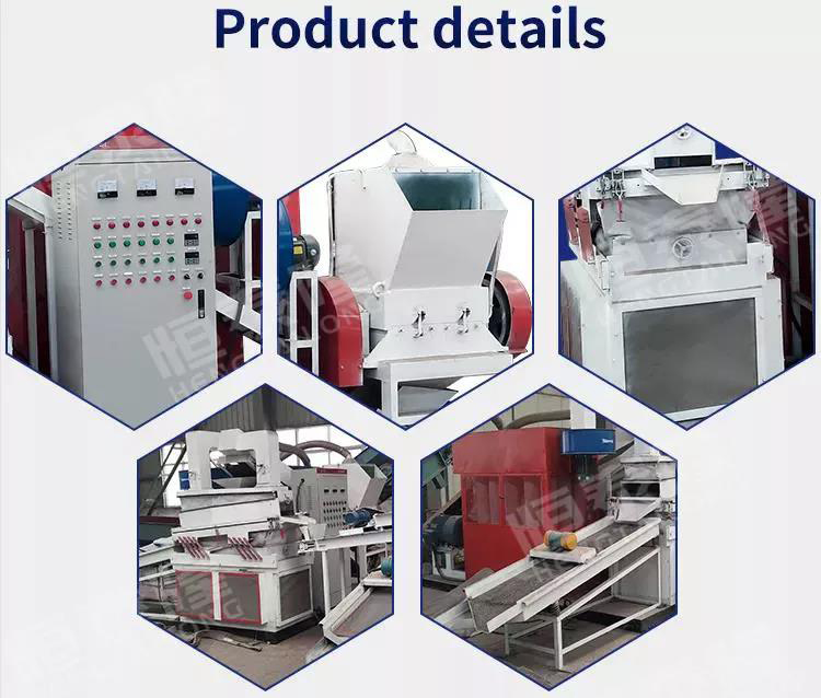 Henan Hengtailong Machinery Co., Ltd.