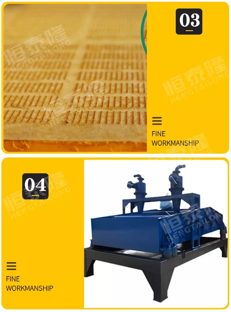 Henan Hengtailong Machinery Co., Ltd.