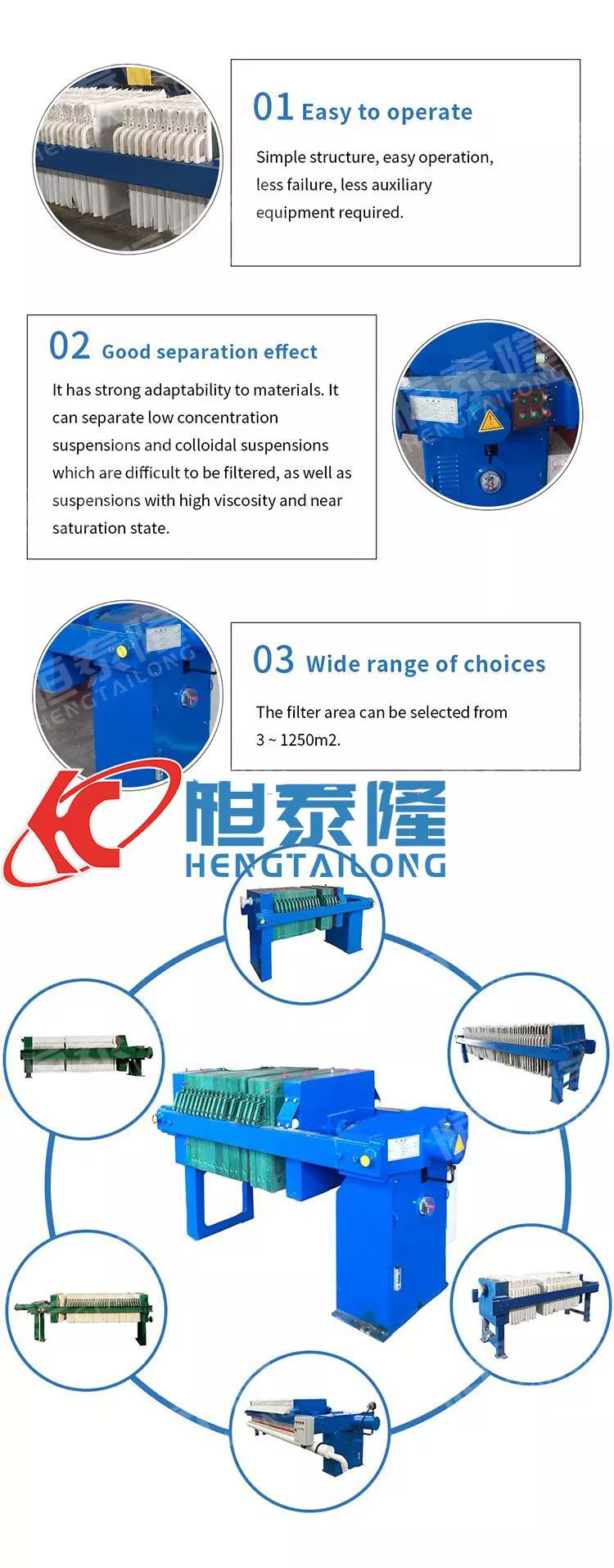 Henan Hengtailong Machinery Co., Ltd.