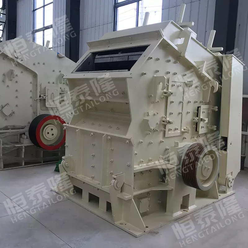 Henan Hengtailong Machinery Co., Ltd.