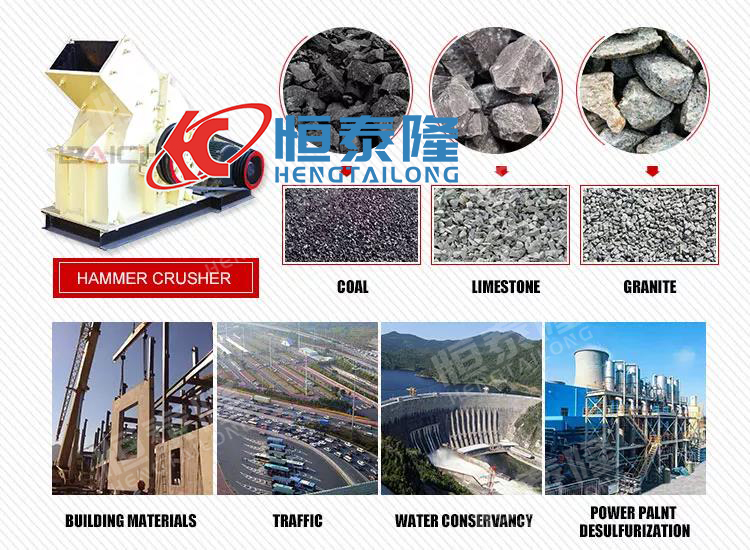 Henan Hengtailong Machinery Co., Ltd.