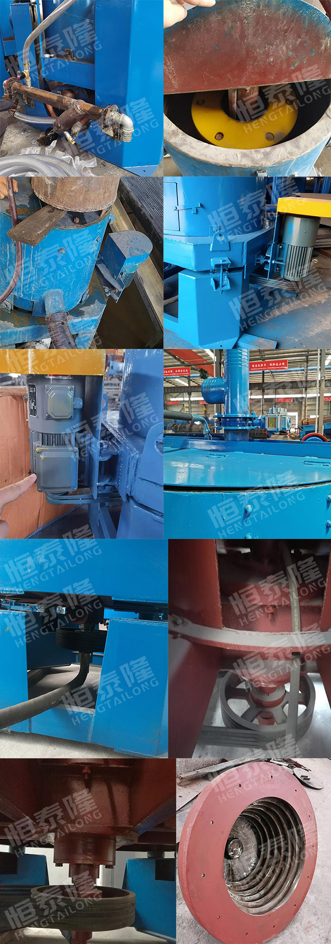 Henan Hengtailong Machinery Co., Ltd.