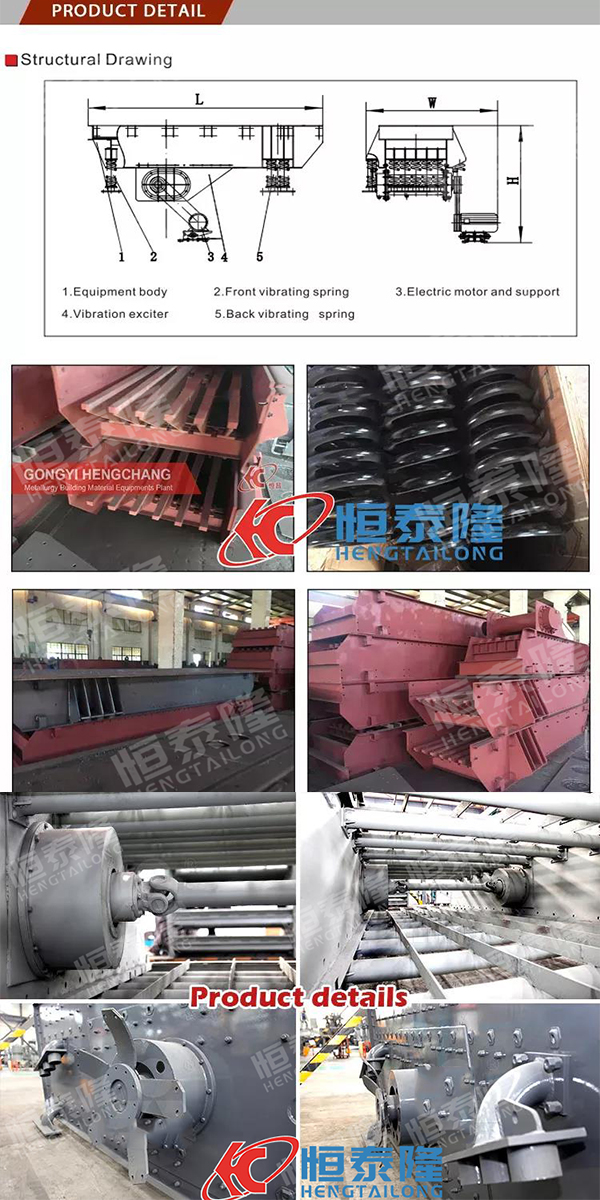 Henan Hengtailong Machinery Co., Ltd.