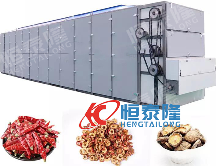 Henan Hengtailong Machinery Co., Ltd.