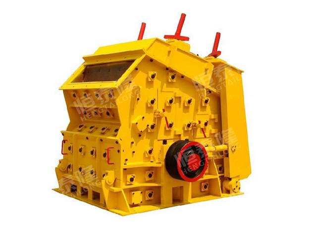 Impact crusher