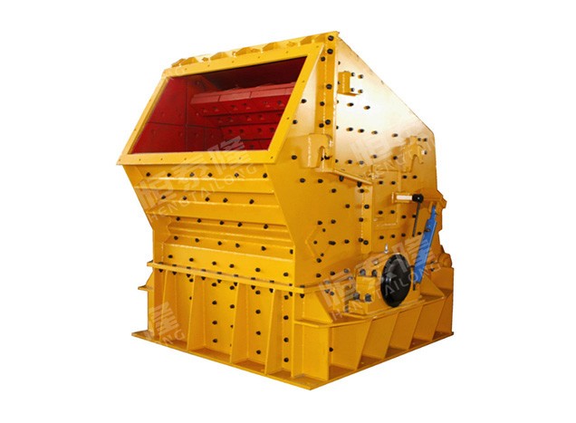 Impact crusher