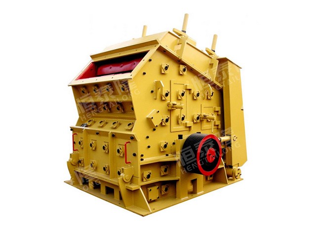 Impact crusher