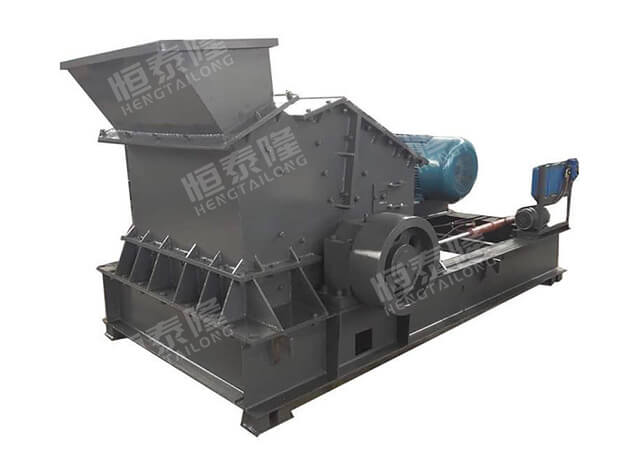 Impact fine crusher