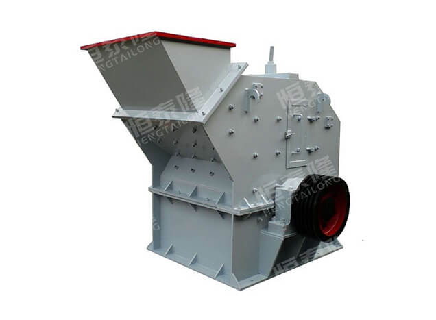 Impact fine crusher