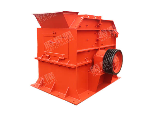 Impact fine crusher