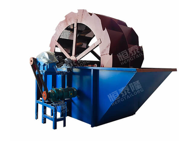 Wheel sand washing machine