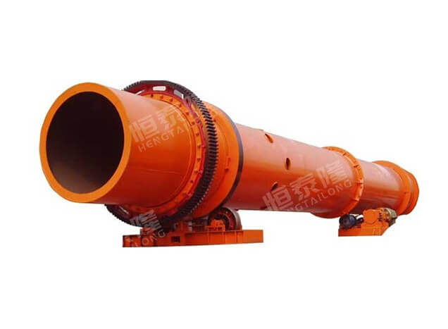 Rotary Kiln