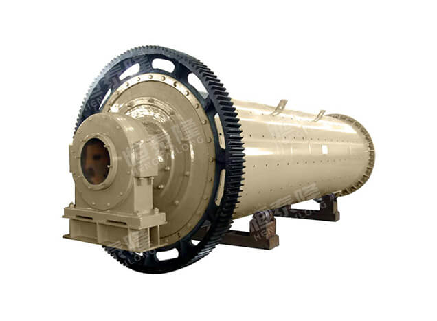 Ball mill