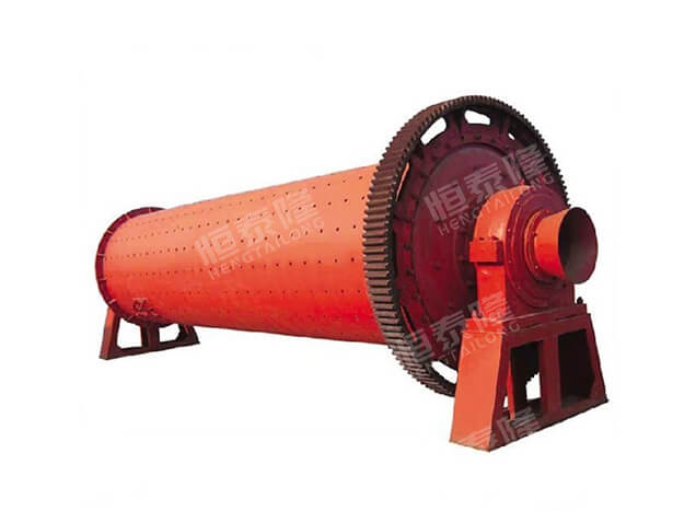 Ball mill