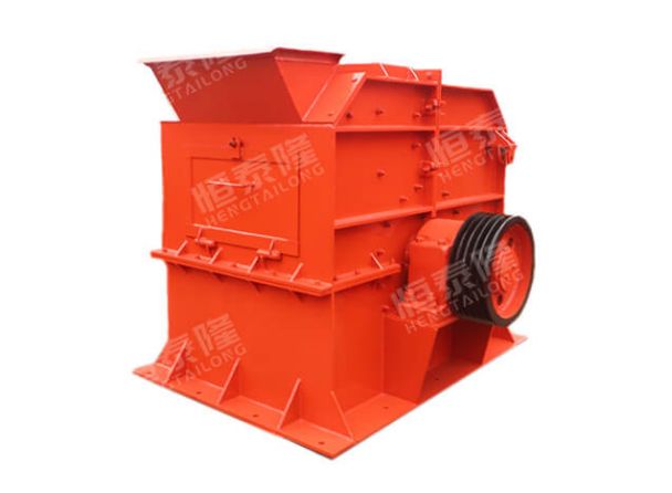 Impact fine crusher