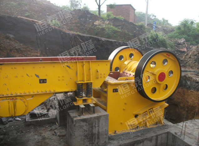 Jaw crusher