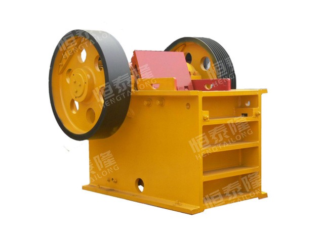 Jaw crusher