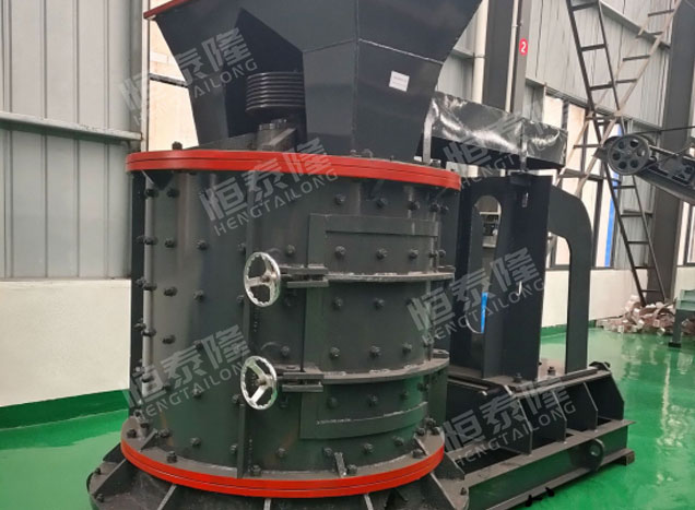 Vertical compound crusher