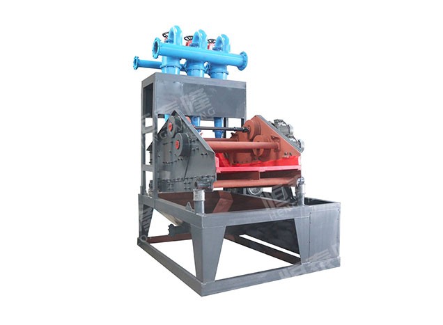 Vibration dewatering screen