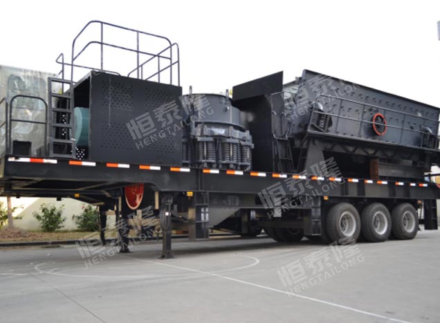 Mobile crusher station