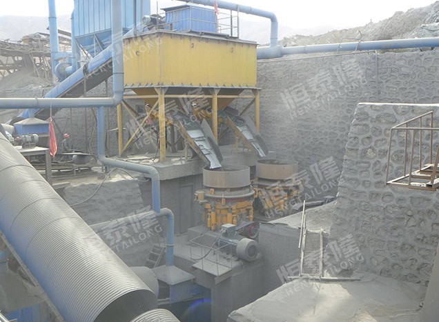 hydraulic cone crusher