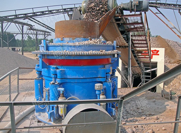 hydraulic cone crusher