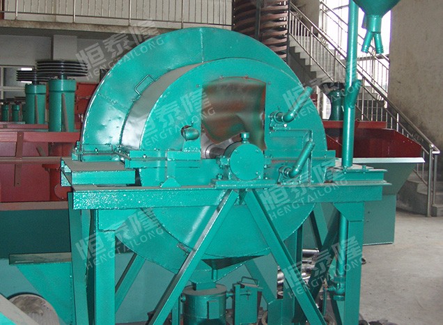 Centrifugal concentrator