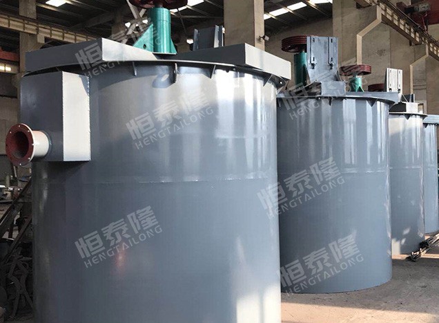 Double impeller leaching tank