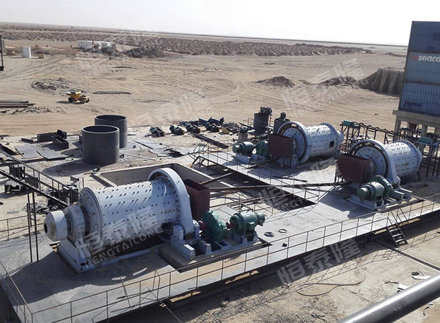 Mining Flotation Separation Line