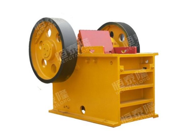 Jaw crusher