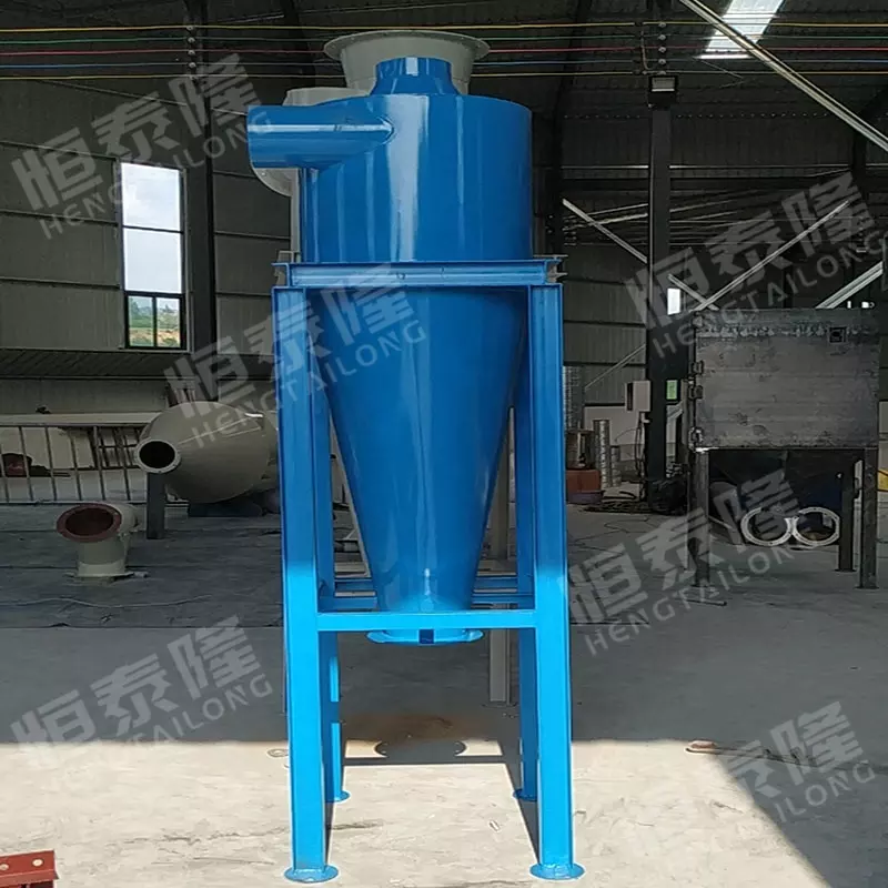 Small Dry Decent Container Depends Air Volume Filtration Equipment Cyclone Bag Dust Collector