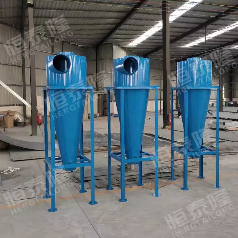 Small Dry Decent Container Depends Air Volume Filtration Equipment Cyclone Bag Dust Collector