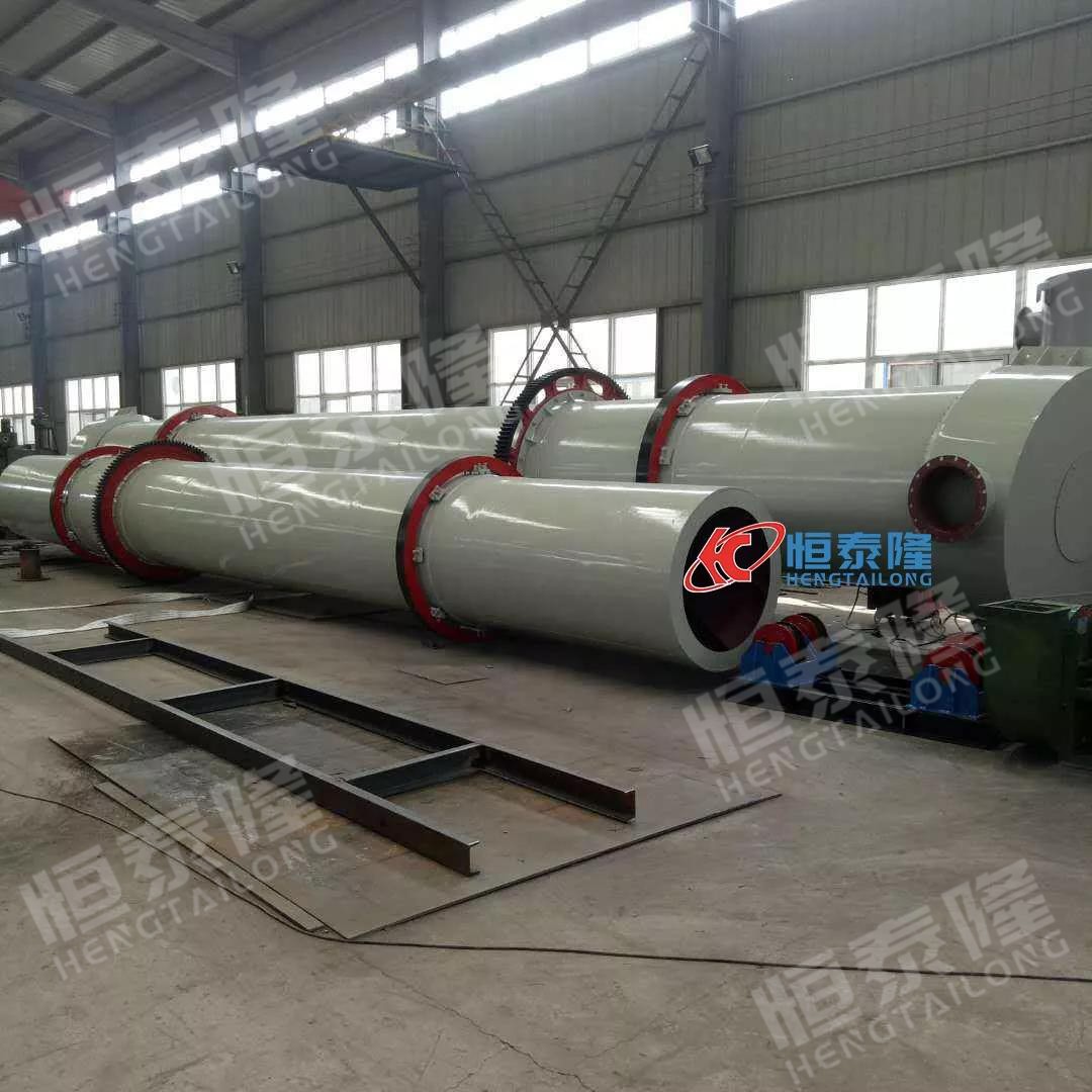 Enenry Saving Copper Ore Coal Concentrate Rotary Dryer Machine