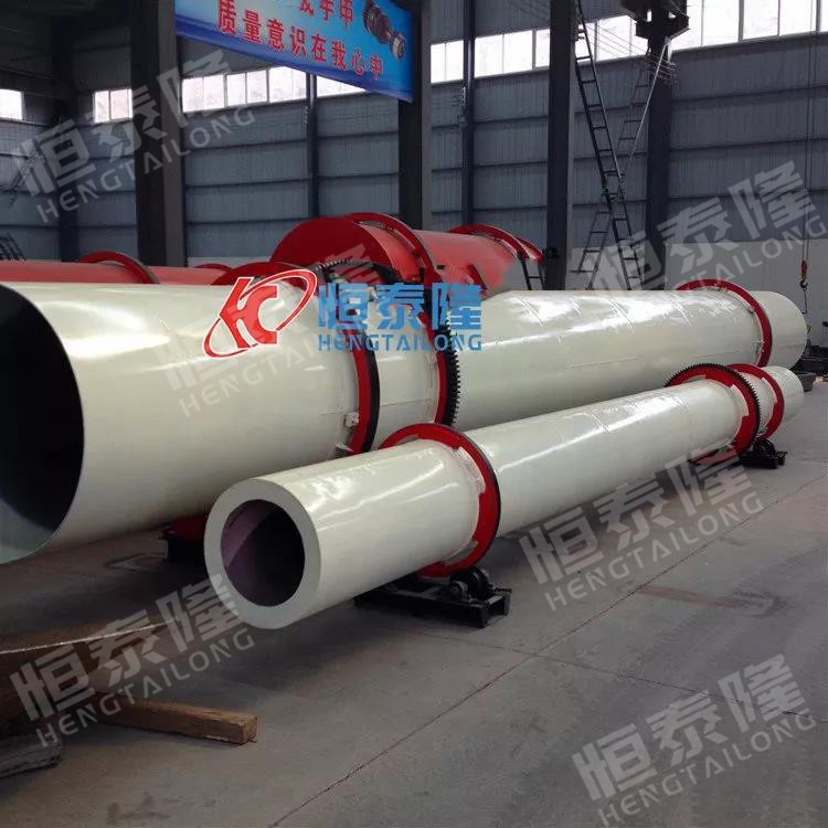 Enenry Saving Copper Ore Coal Concentrate Rotary Dryer Machine