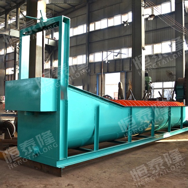 mineral mining mineral quartz mine iron ore processing spiral classifier machine