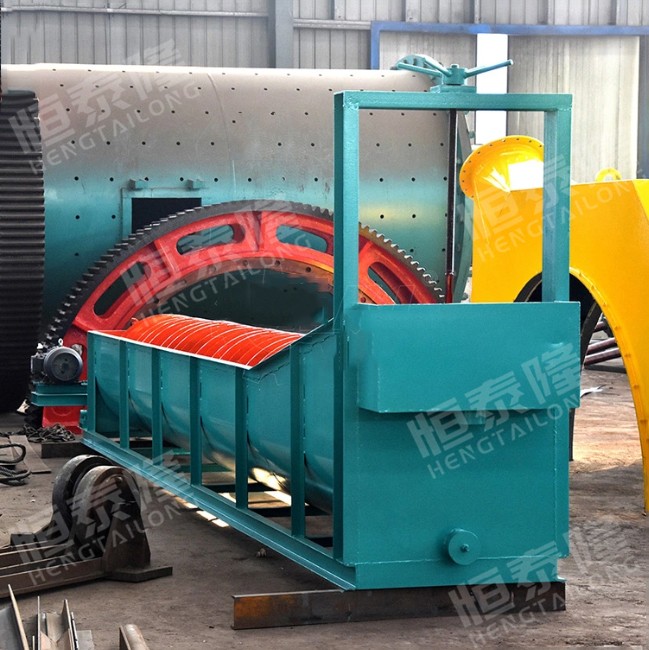 mineral mining mineral quartz mine iron ore processing spiral classifier machine