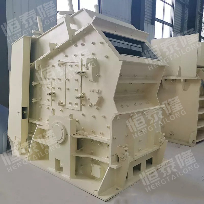 China quarry machine and mining machine impact crusher for stone rock and concrete