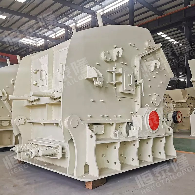 China quarry machine and mining machine impact crusher for stone rock and concrete