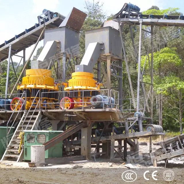 Professional 3foot symons cone crusher 3'ft stone fine crushing machine