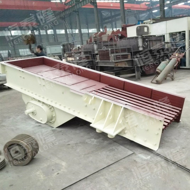 Mining equipment vibrating feeder machine