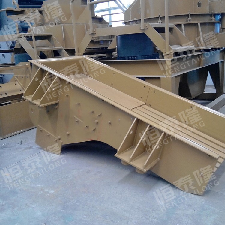 Mining equipment vibrating feeder machine