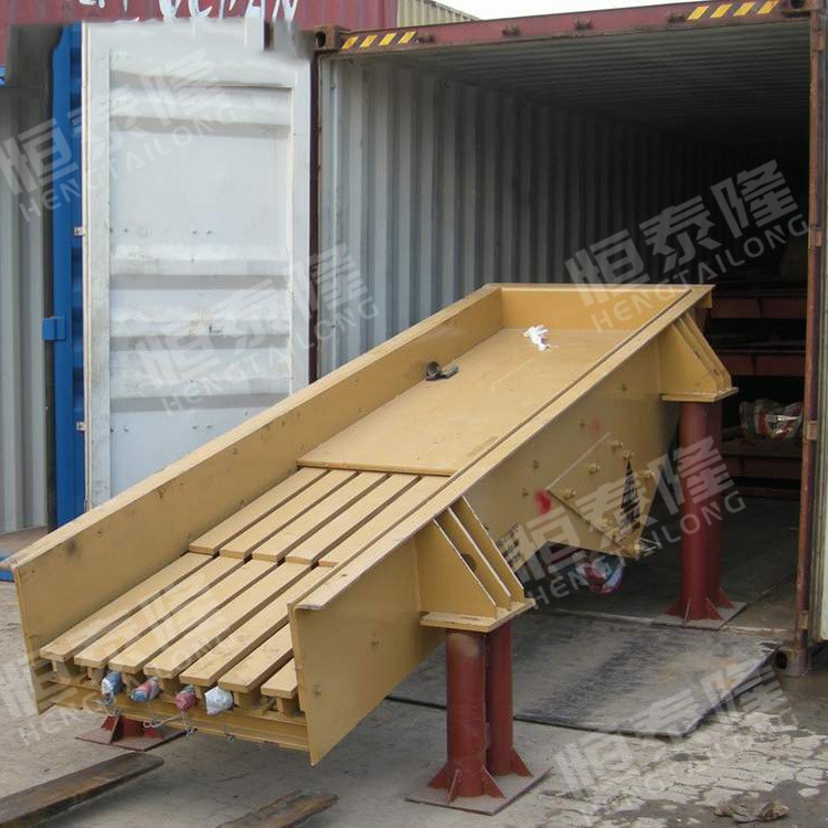 Mining equipment vibrating feeder machine