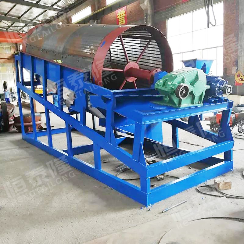 Mining sieve machine mobile gold washing machine