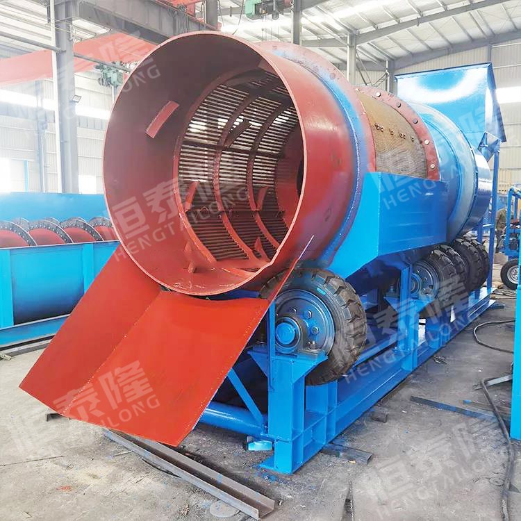 Mining sieve machine mobile gold washing machine