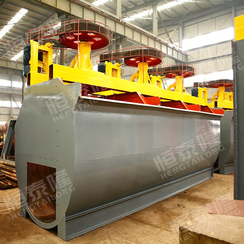 gold mining iron zinc silver copper ore manganese separating froth flotation cell tank machine