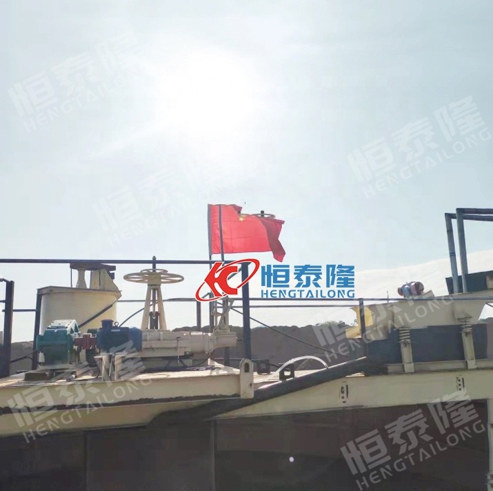 Gold ore Mining Separation Beneficiation Cip Gold Processing Plant