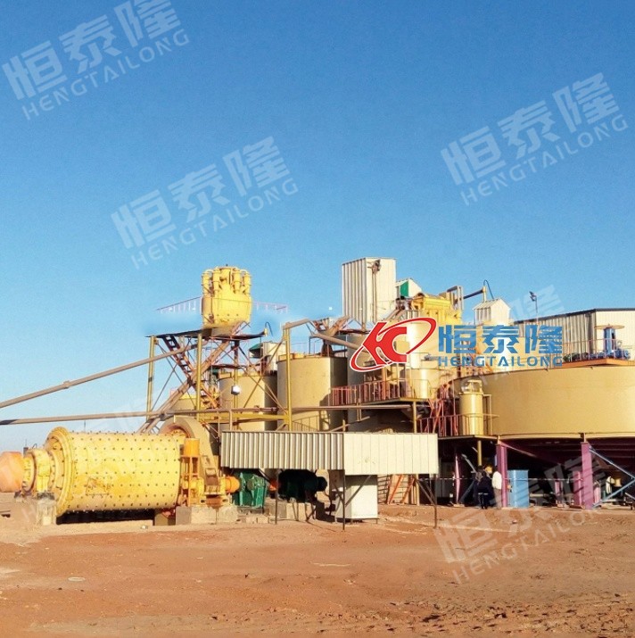 Gold ore Mining Separation Beneficiation Cip Gold Processing Plant