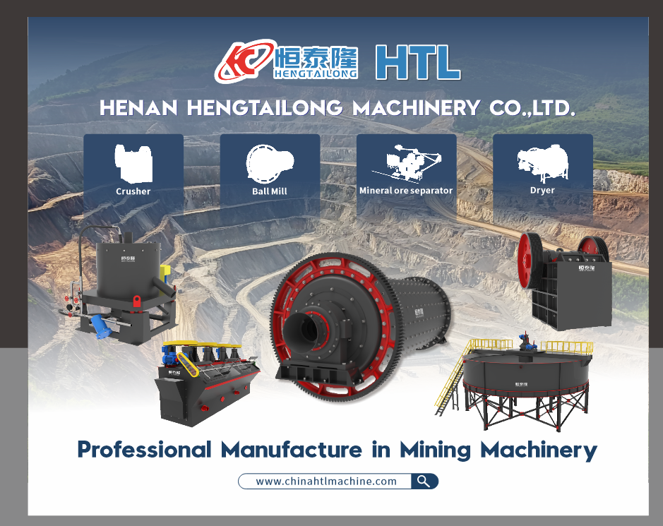 Tanzania Mining Exhibition MinExpo