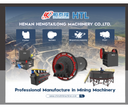 Tanzania Mining Exhibition MinExpo